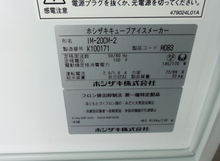 tt-00900
