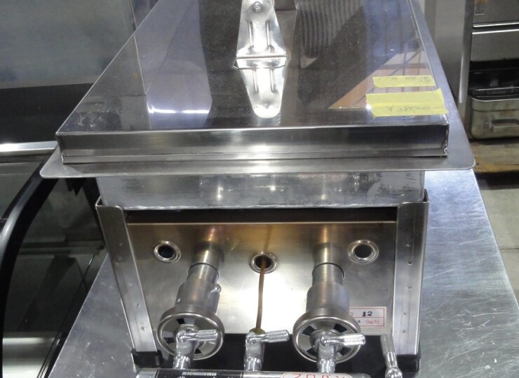 tt-00920