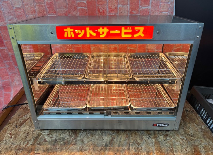 門真店 エイシン電機 ホットショーケース 2019年製 | 奈良の厨房機器