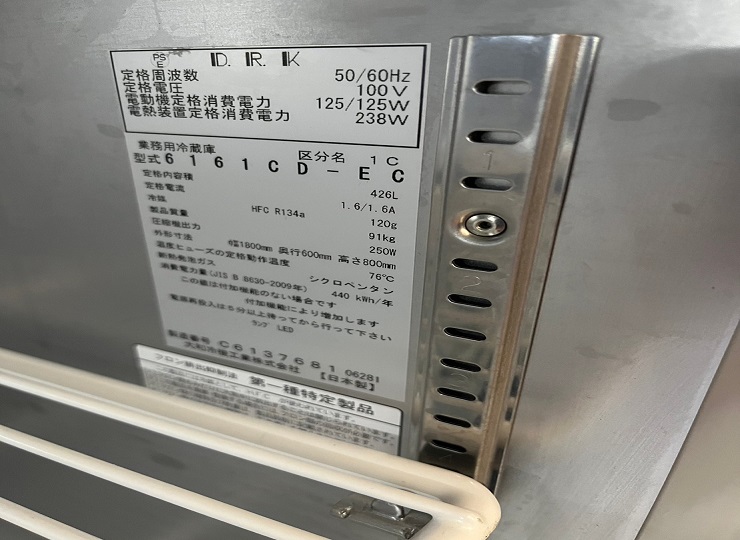 tk-00316