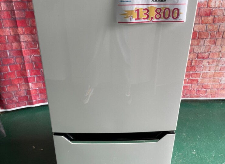 tk-0041