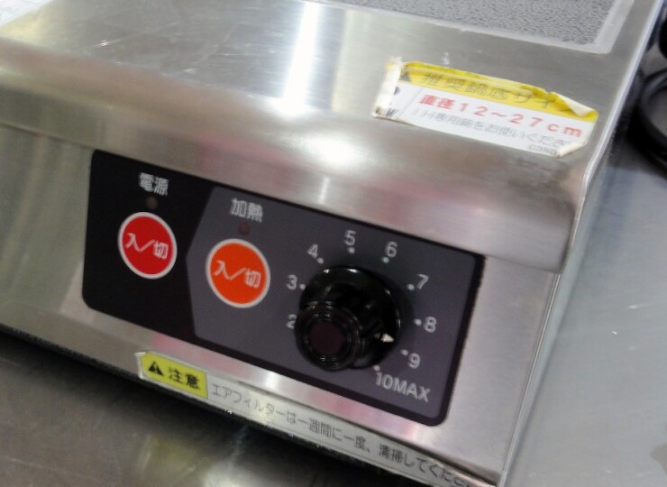 tt-00082