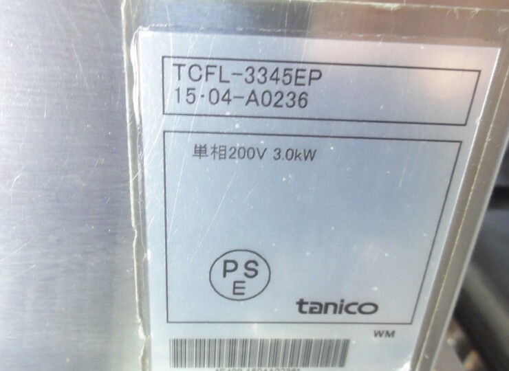 tt-00752