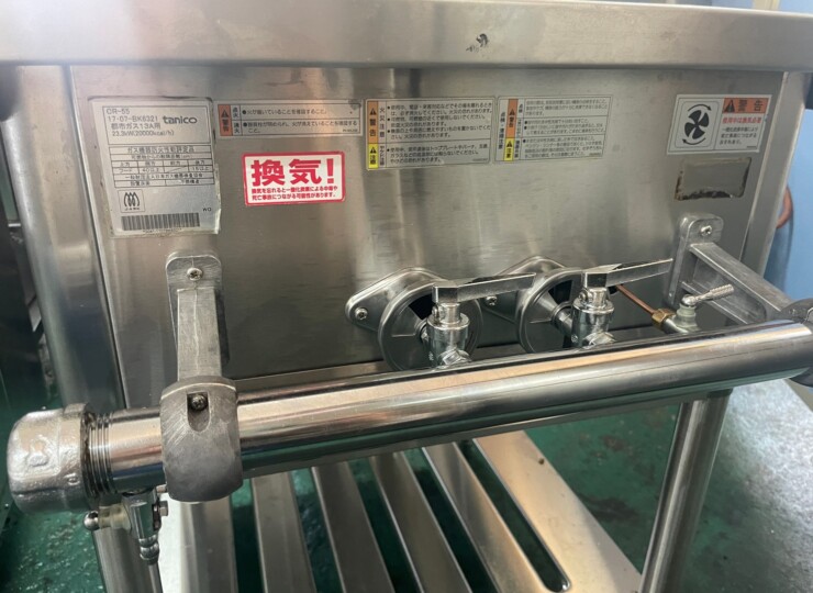 tk-00125