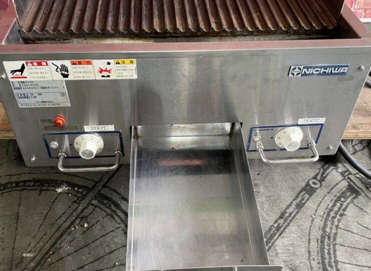 TK-0015