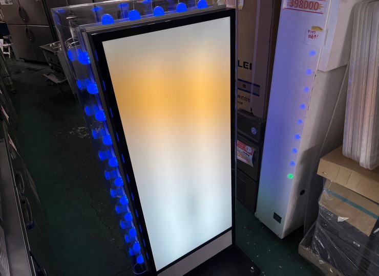 門真店 LED電球付き 電飾スタンド看板 2020年製 | 奈良の厨房機器 