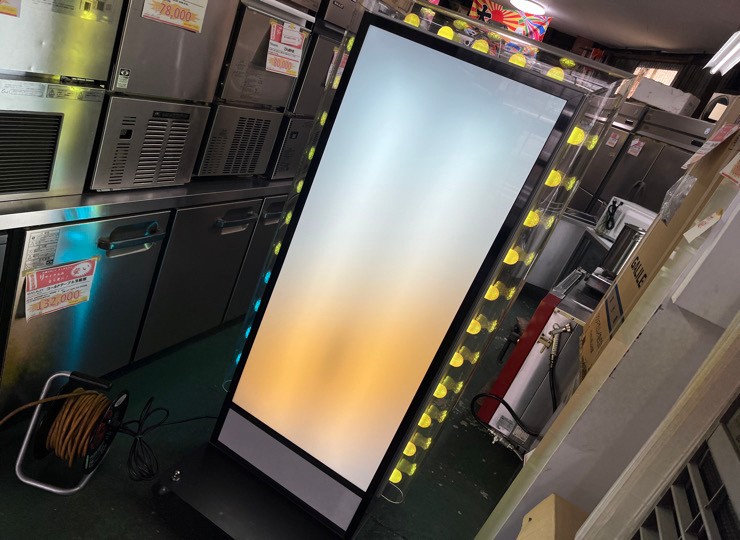 門真店 LED電球付き 電飾スタンド看板 2020年製 | 奈良の厨房機器 