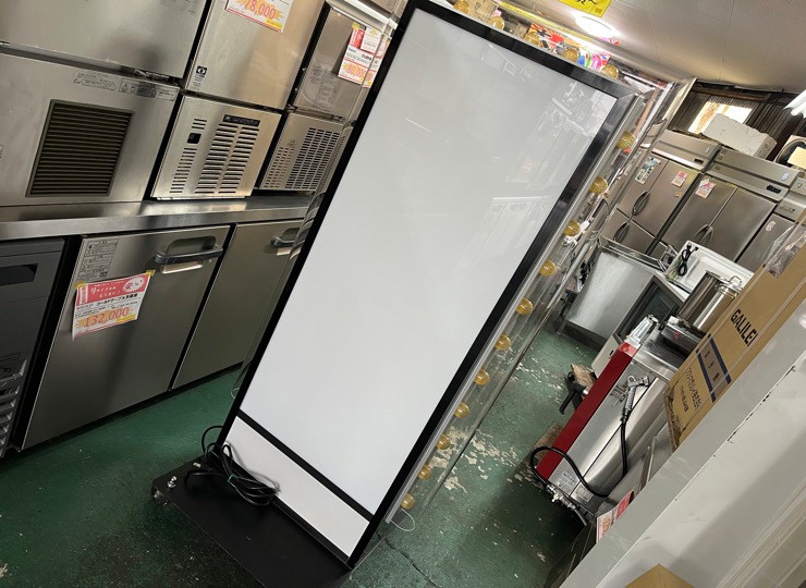門真店 LED電球付き 電飾スタンド看板 2020年製 | 奈良の厨房機器 