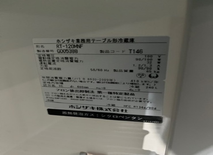 tk-00302