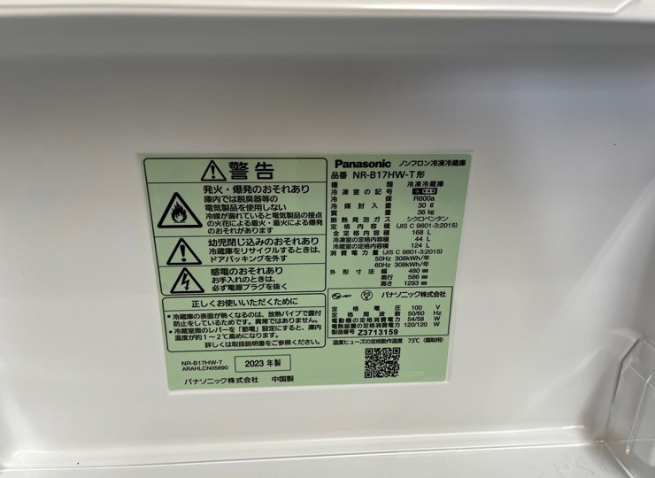 tk-00355