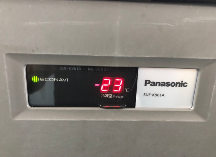 tk-00347