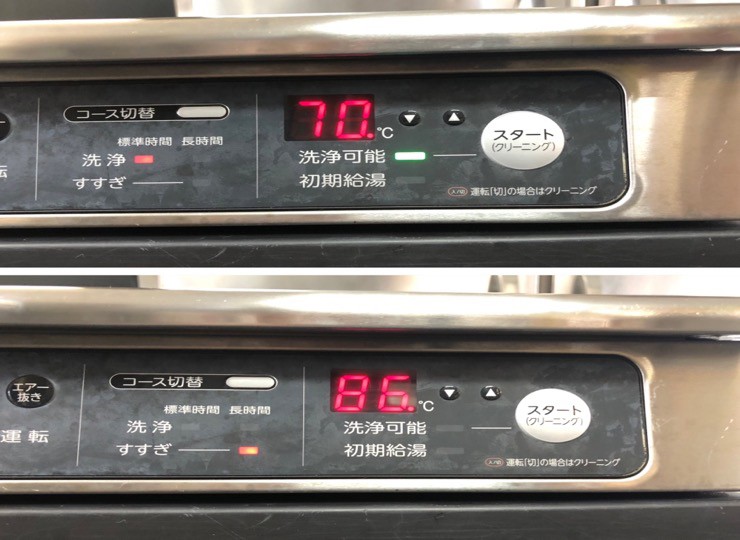 tk-00356