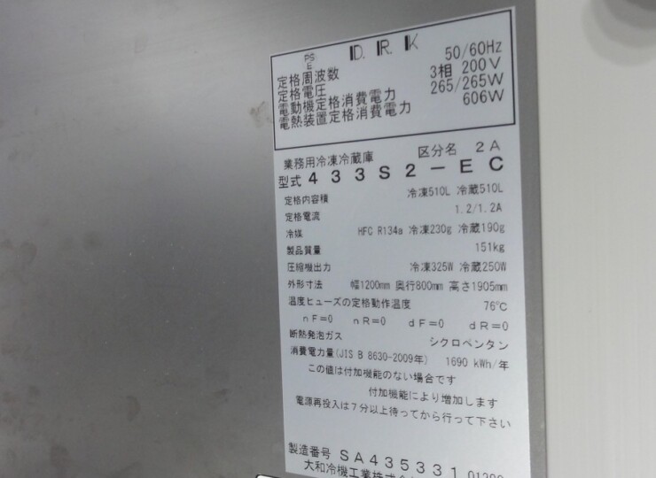 tt-01026