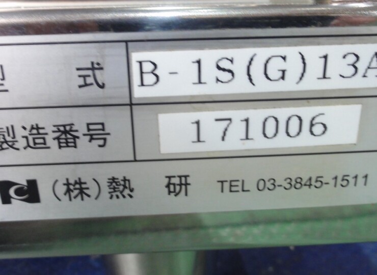 tt-01036