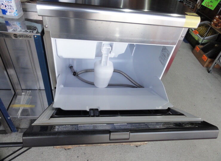 橿原店 ホシザキ ３5kgハーフキューブ製氷機 2021年製 | 奈良の厨房機器、家電製品買取、販売はテンポタウンへ