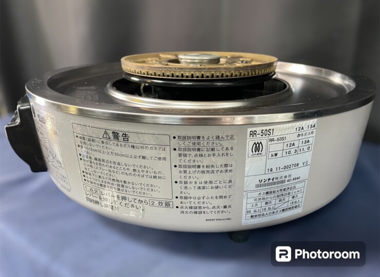 ☆税込☆12年製 リンナイ ガス炊飯器 5升炊 RR-50S1☆都市ガス 門真店 リンナイ ガス炊飯器（5升5合） 都市ガス用 2019年製 | 奈良の