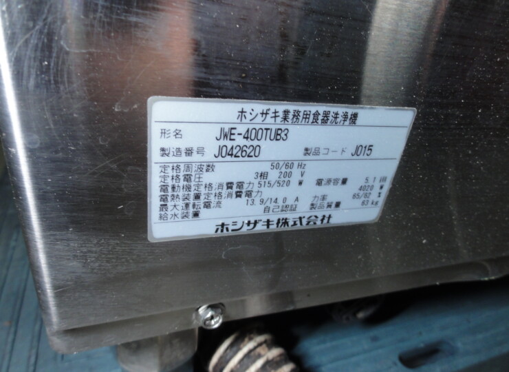 tt-01398