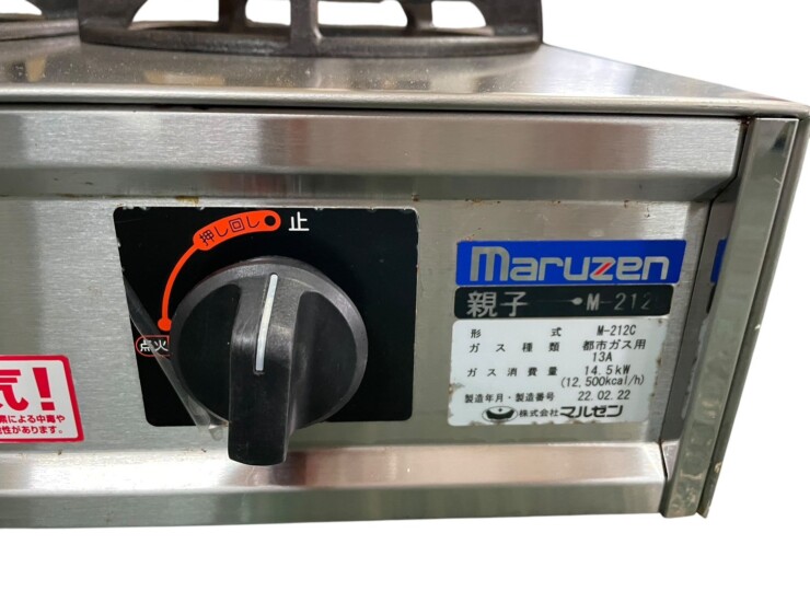 tk-00499