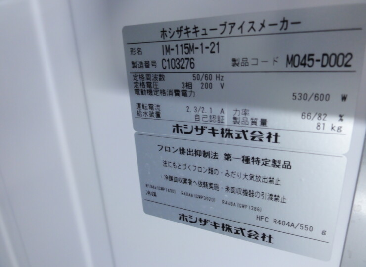tt-01416