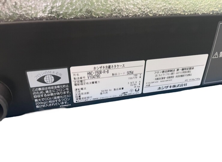 tk-00504
