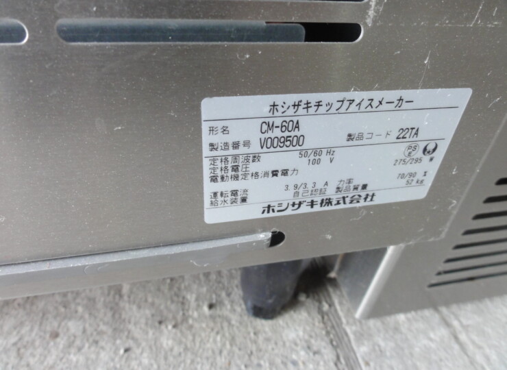 tt-01426