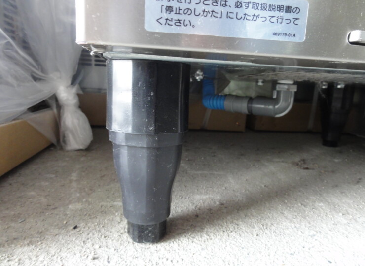 tt-01426