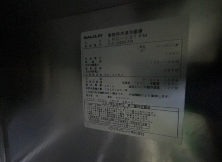 tk-00510