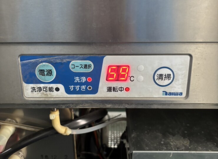 tk-00503