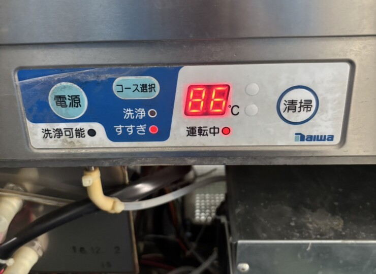 tk-00503
