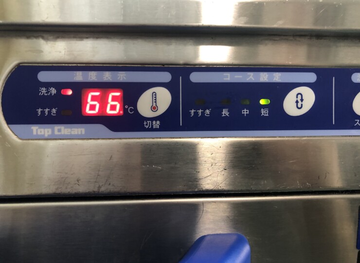 tk-00514
