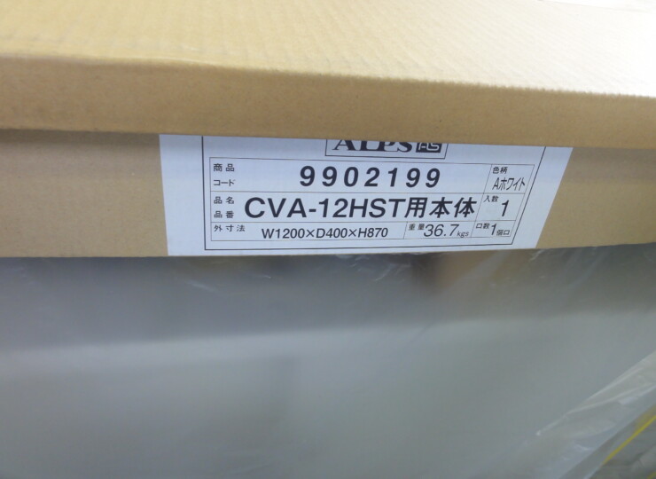 tt-01440