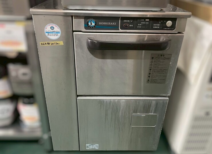 tk-00518