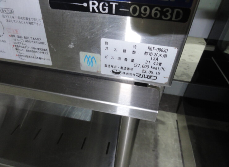 tt-01506