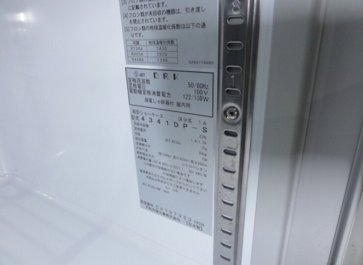 tt-01507