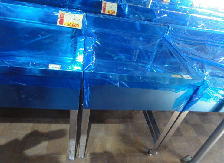 橿原店 未使用B品 セイコウシステム 1槽シンク W600 | 奈良の厨房機器