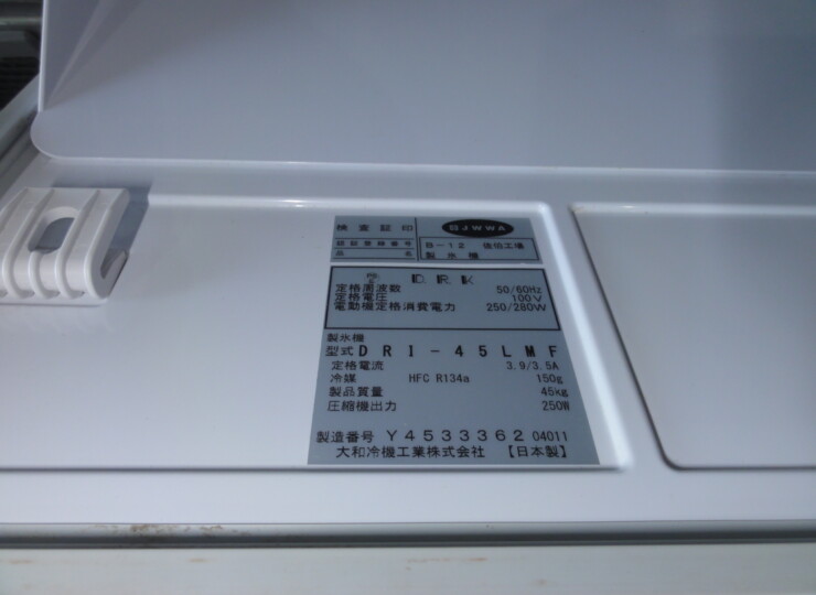 tt-01604
