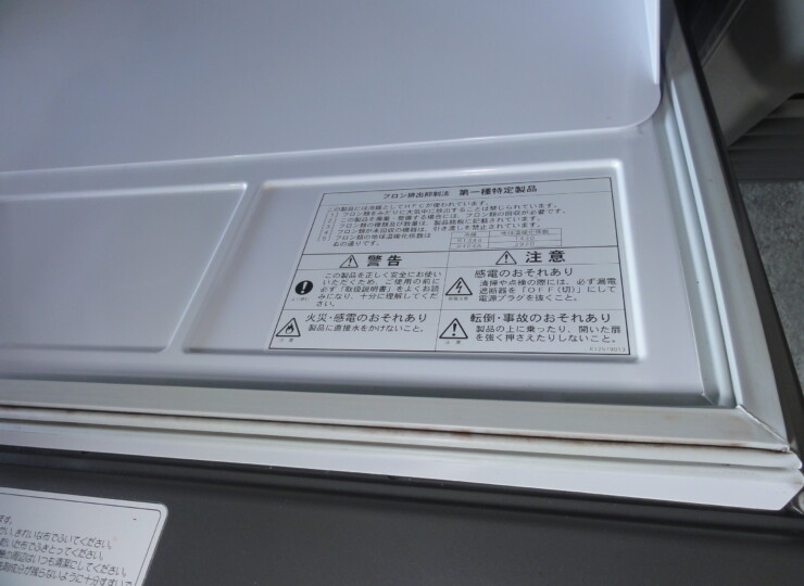 tt-01604
