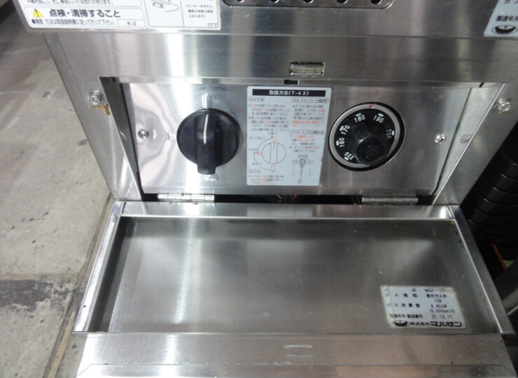 tt-01623