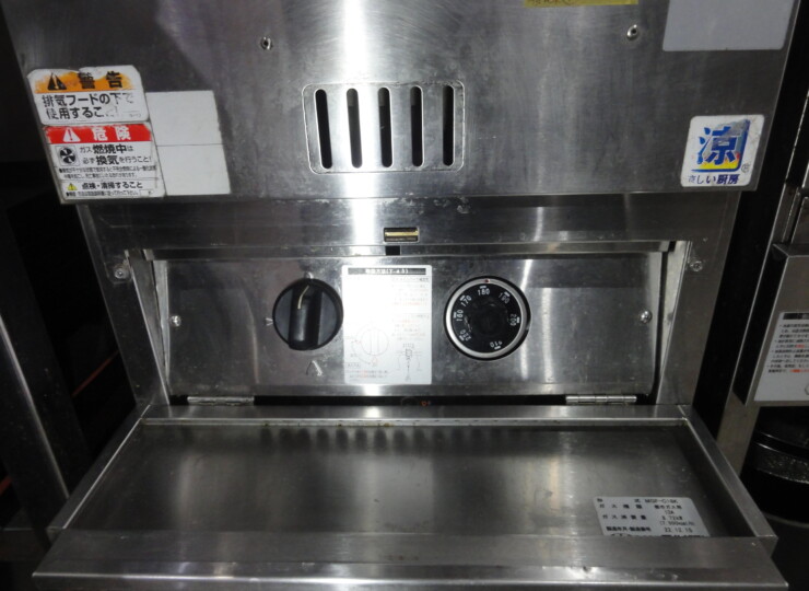 tt-01624