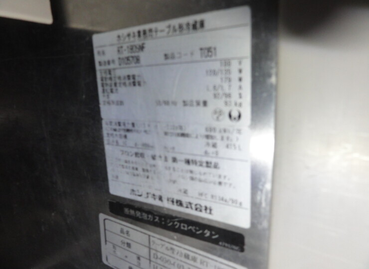 tt-01630